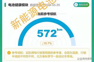 雷竞技raybet网页截图2